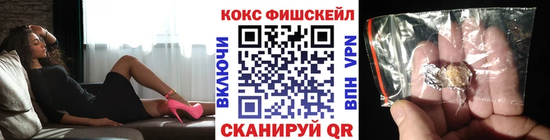 Названия наркотиков Заполярный Cocaine Alpha-PVP Марихуана ГАШ