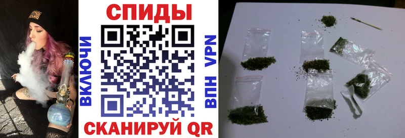 Бутират Butirat  Заполярный 