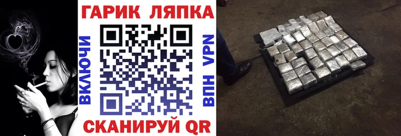 Гашиш VHQ  Заполярный 