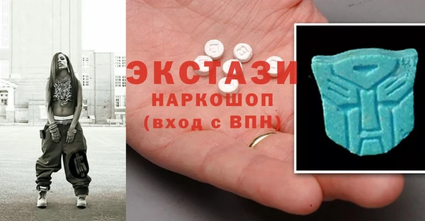 a pvp Баксан