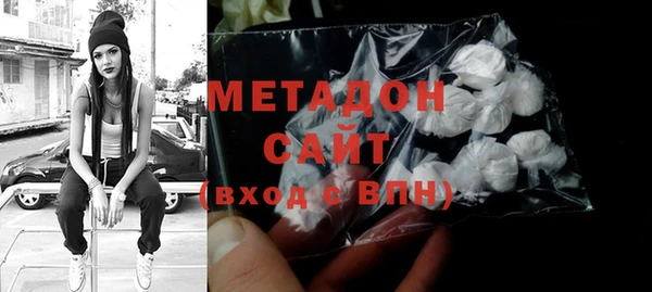 a pvp Баксан