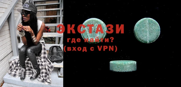 a pvp Баксан