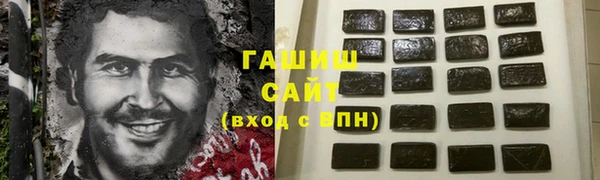 индика Балабаново