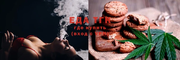 прущая мука Балахна