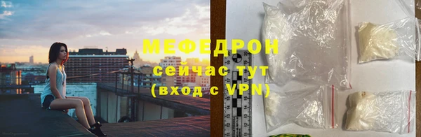a pvp Баксан