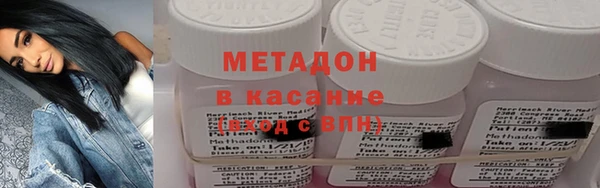 прущая мука Балахна