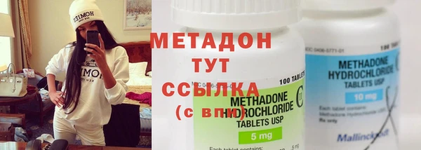 прущая мука Балахна