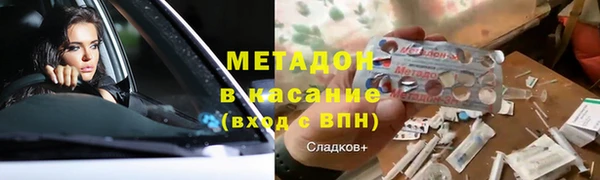 a pvp Баксан