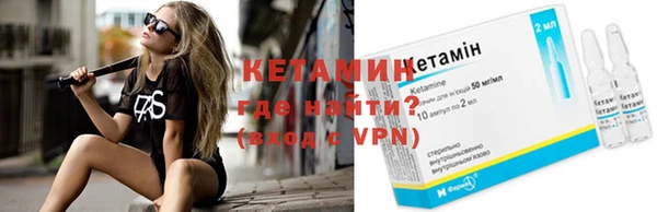 a pvp Баксан