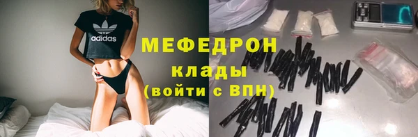 a pvp Баксан