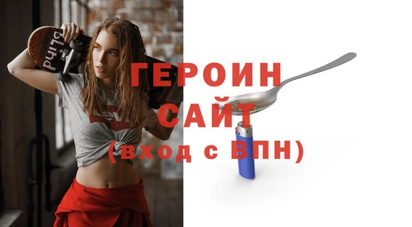 индика Балабаново