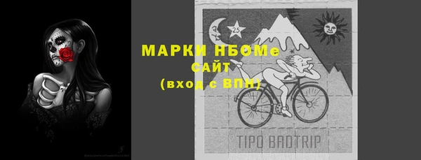 a pvp Баксан