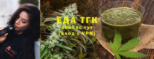a pvp Баксан