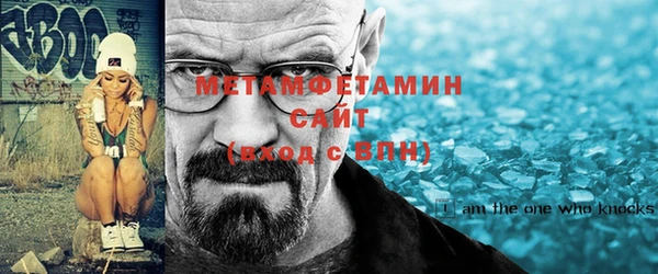 a pvp Баксан