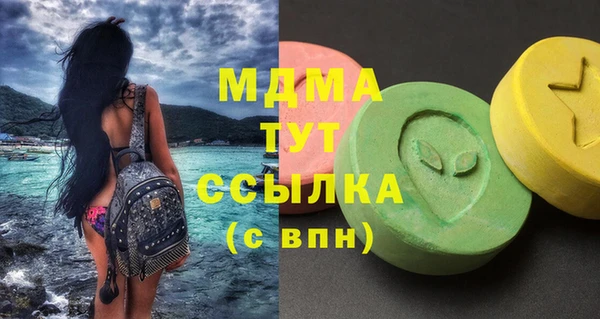 прущая мука Балахна