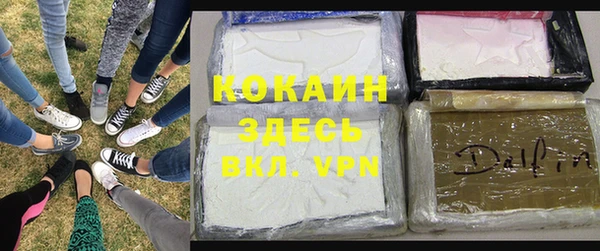 a pvp Баксан
