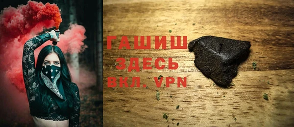 a pvp Баксан