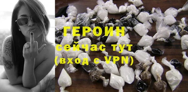 индика Балабаново