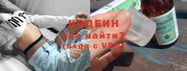 a pvp Баксан