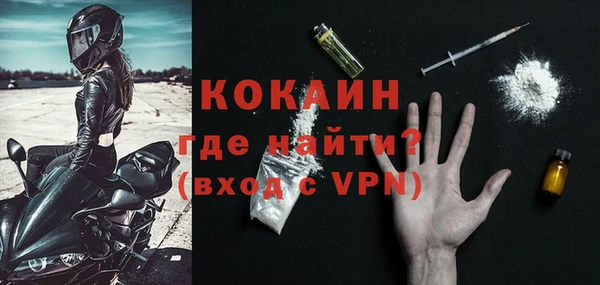 прущая мука Балахна