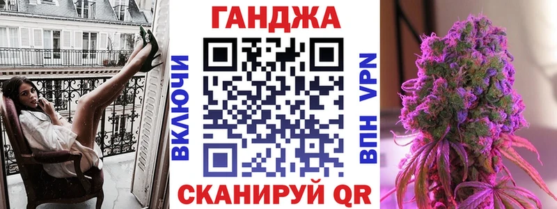 Бошки Шишки MAZAR  Заполярный 